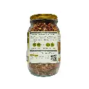 PP-Protein-Prix-Granola-White-Back-1@0.5x- 23 December 2025.webp