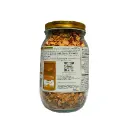 PBB-Peanut-Butter-&-Berries-Granola-White-Back-2@0.5x- 23 December 2025.webp