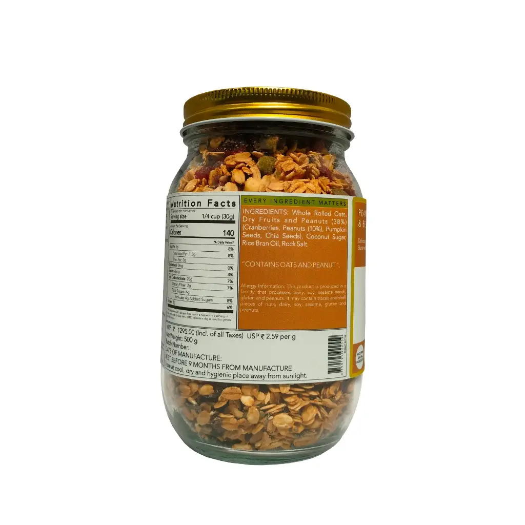 PBB-Peanut-Butter-&-Berries-Granola-White-Back-3@0.5x- 23 December 2025.webp